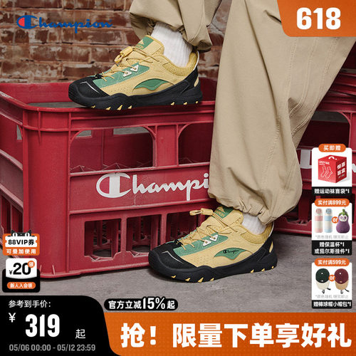 Champion冠军休闲松果鞋