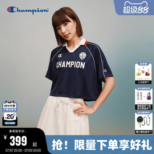 袁咏琳同款世界杯系列Champion冠军短袖POLO衫女26夏季新款运动风