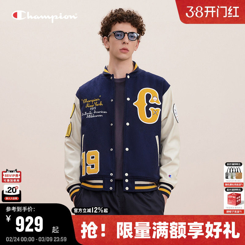 Champion冠军棒球服男秋冬款拼接夹克棉服外套女美式复古校园风潮