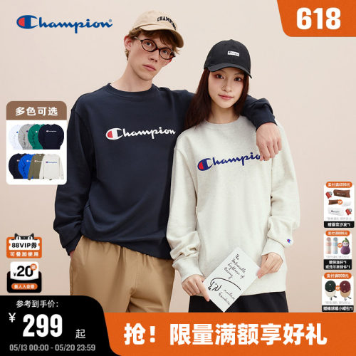 Champion冠军草写logo圆领卫衣