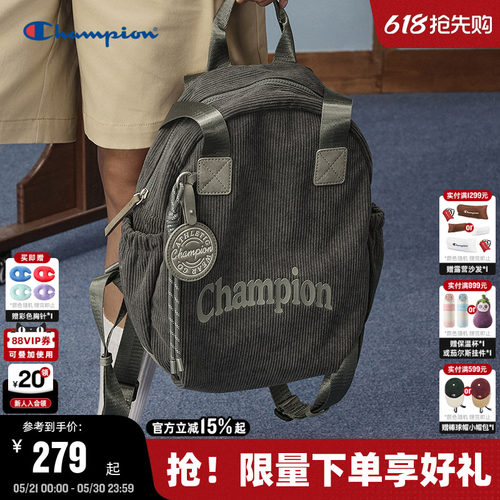 Champion冠军灯芯绒双肩包