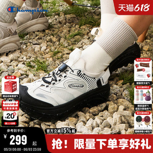 Champion冠军休闲凉鞋