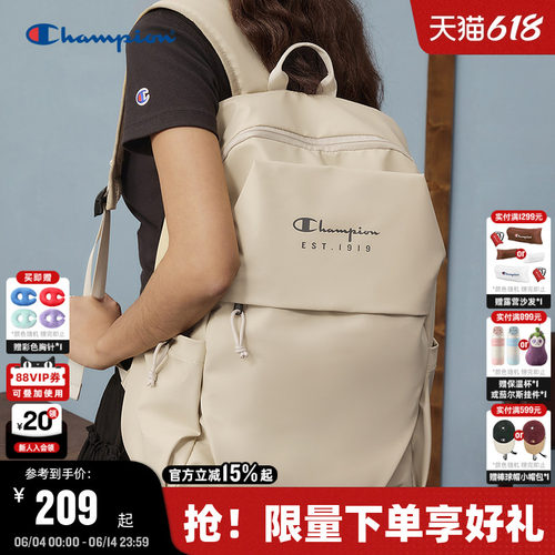Champion冠军多口袋双肩包