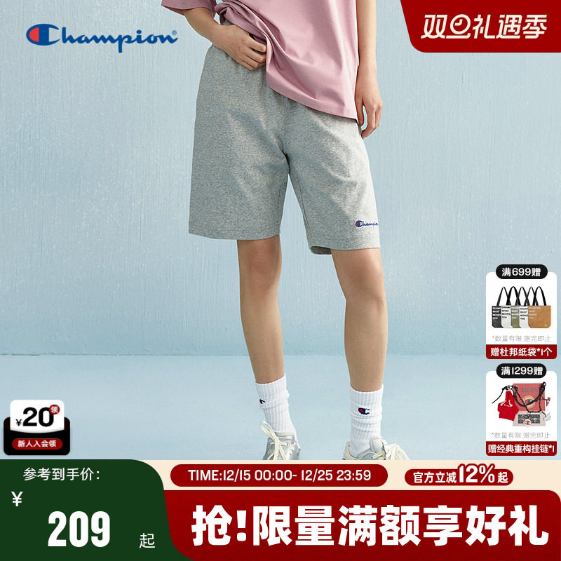 Champion冠军休闲短裤