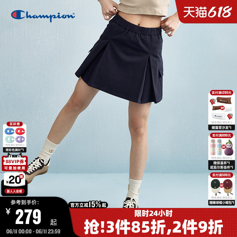 丁禹兮推荐Champion冠军工装短裙26夏季新款A字裙休闲纯色半身裙