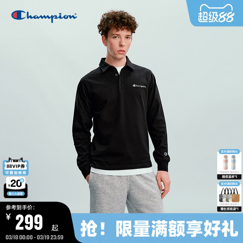 Champion冠军长袖POLO T恤男2026春季新款纯棉简约翻领上衣女潮牌