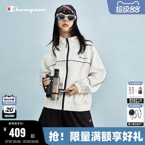 Champion冠军休闲生活系列夹克
