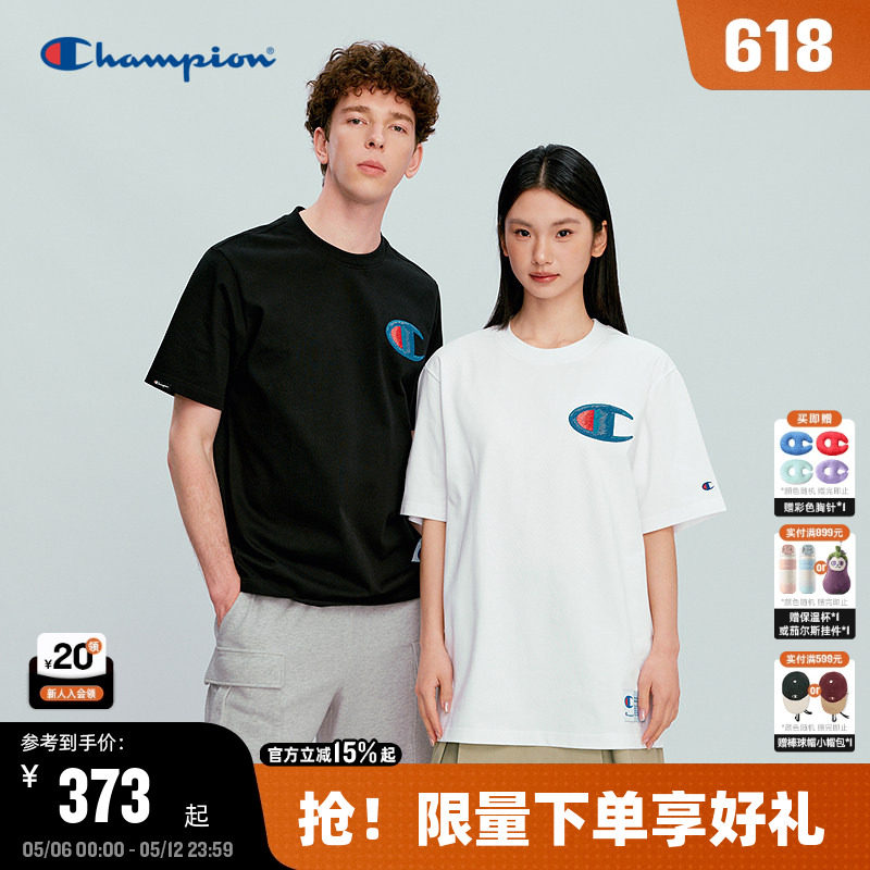 Champion冠军短袖男2026夏季新款纯棉情侣短袖女美式休闲T恤潮牌