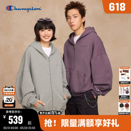 Champion冠军连帽卫衣外套情侣款