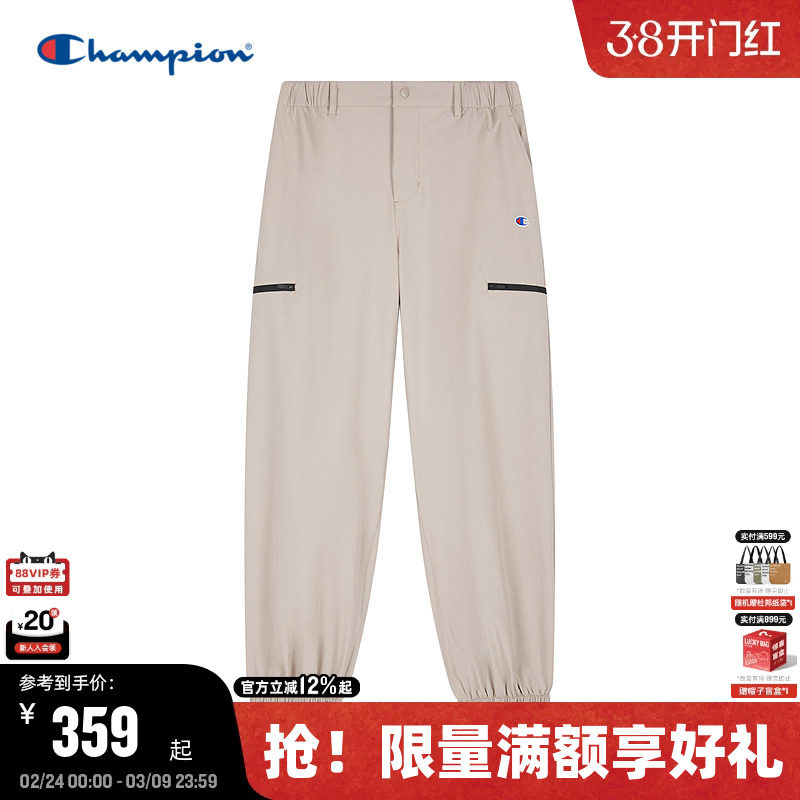 Champion冠军休闲裤男25夏季拉链口袋长裤直筒秋季工装裤束脚裤