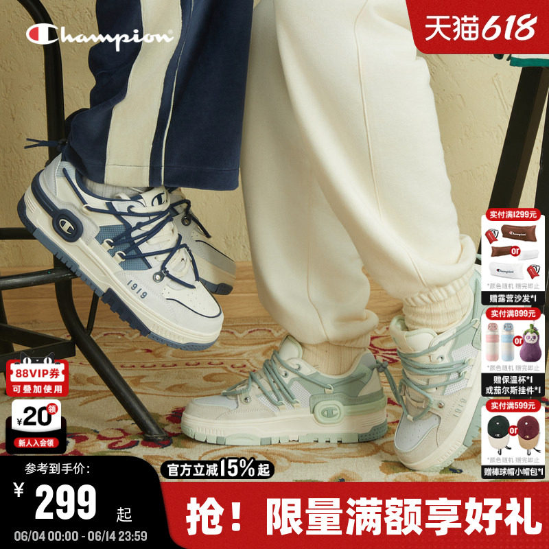 Champion冠军耳机鞋女秋冬季通勤厚底板鞋小白鞋男潮流休闲运动鞋