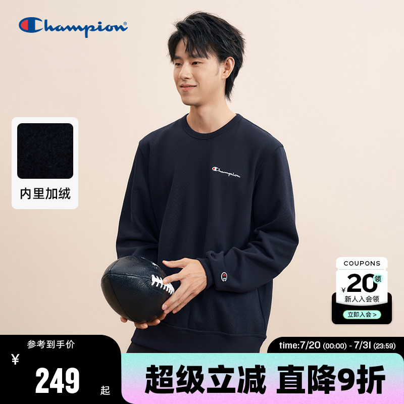Champion冠军加绒卫衣男