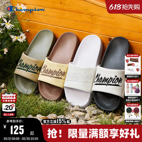 Champion冠军复古潮流凉拖鞋
