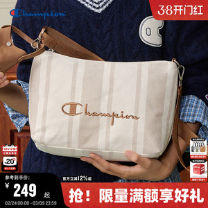 Champion冠军斜挎包26春季新款幸运饼干包女大容量通勤单肩包男