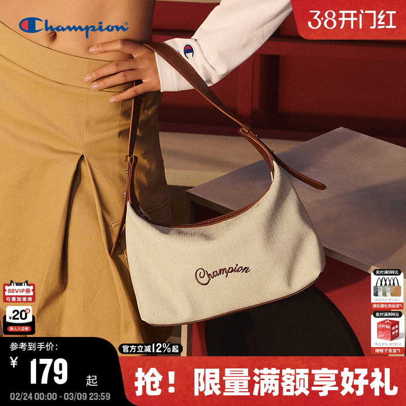 Champion�ھ�Ҹ�°�26�����¿�ŮС�ɰٴ�߼����������ͨ�ڱ���