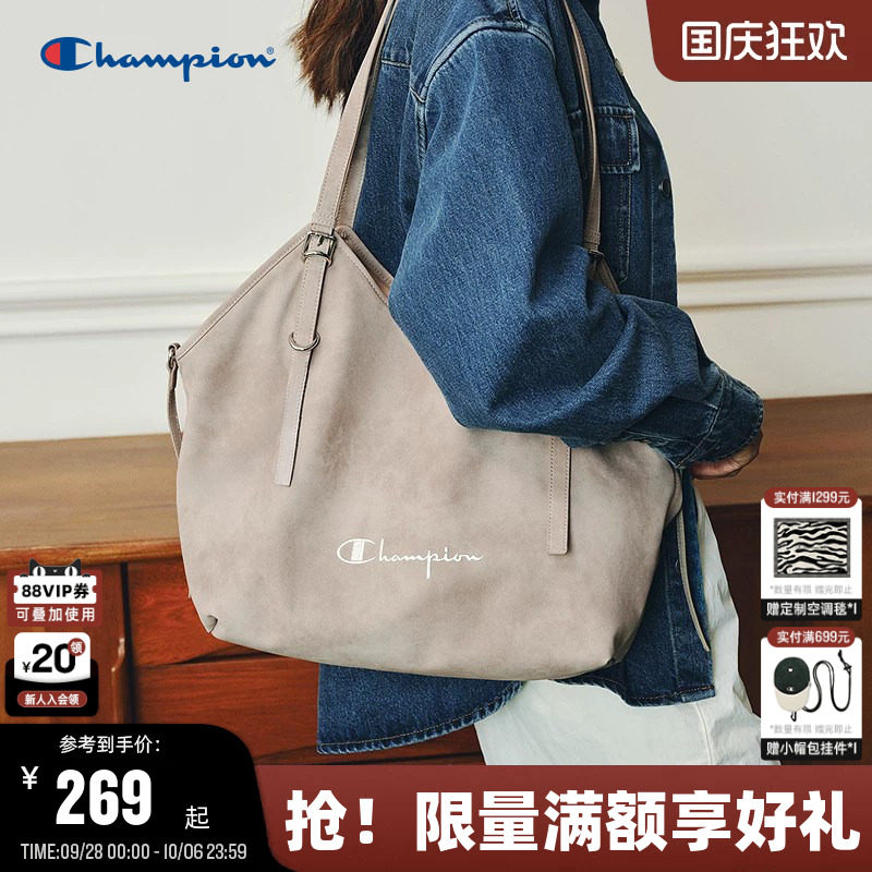 Champion冠军大容量托特包