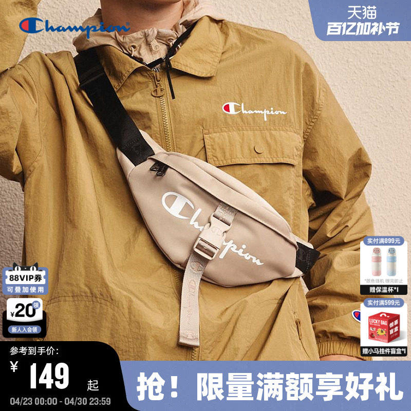 Champion冠军胸包2025秋冬新款男情侣饺子包斜挎包运动休闲腰包女