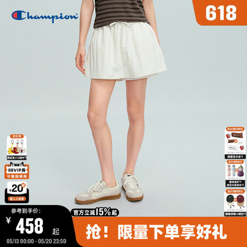 Champion纯色休闲运动裙裤