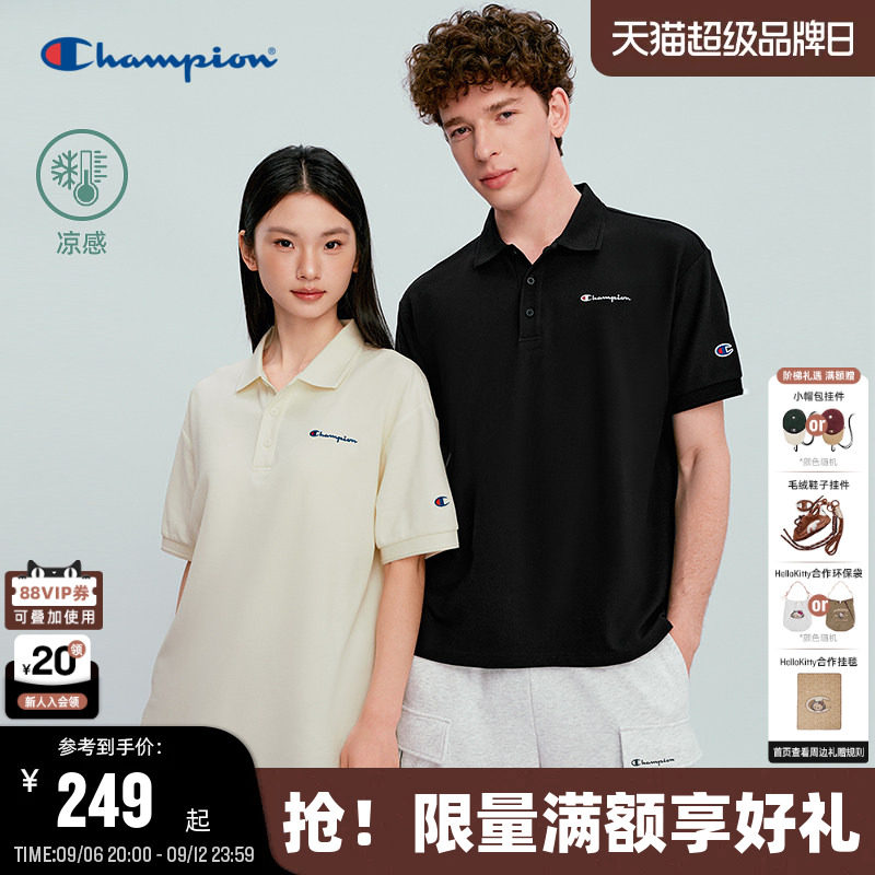 Champion冠军情侣基础短袖POLO衫图片