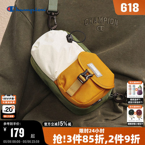 Champion冠军情侣休闲单肩包