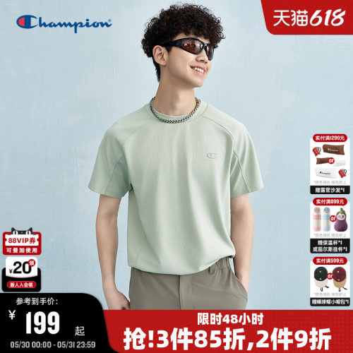 Champion冠军华夫格短袖t恤