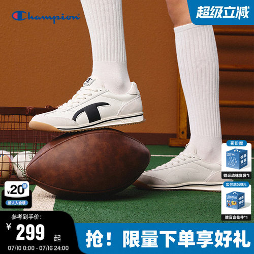 Champion冠军情侣休闲德训鞋