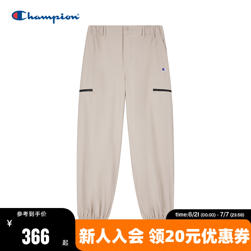 Champion冠军直筒束脚裤