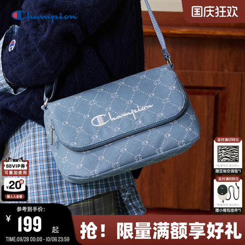 Champion冠军单肩包出游包