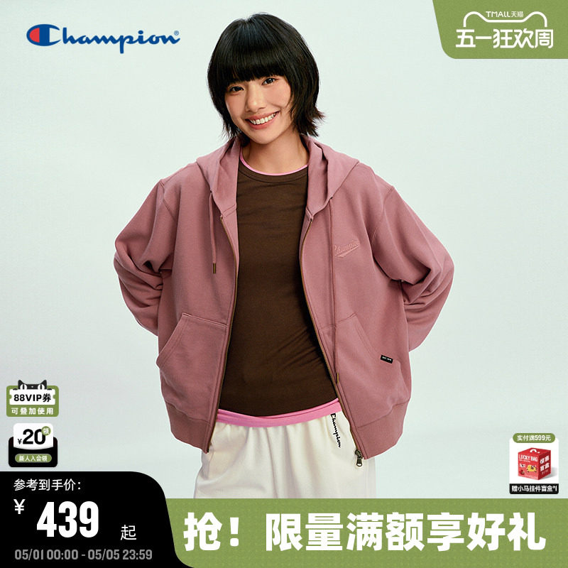 Champion冠军开襟连帽卫衣女2026春季新款休闲风简约拉链外套开衫