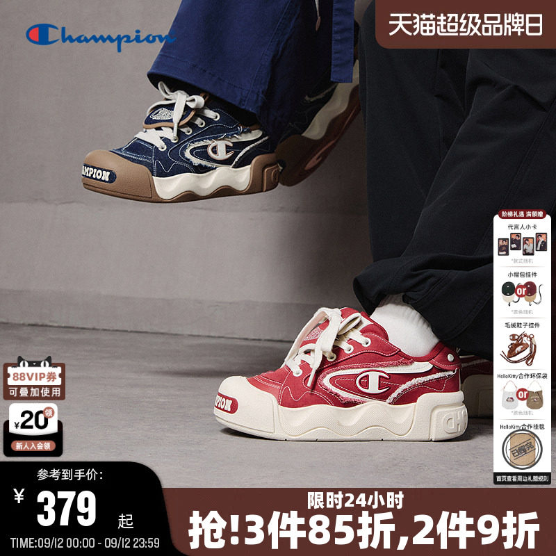 Champion冠军厚底面包鞋图片