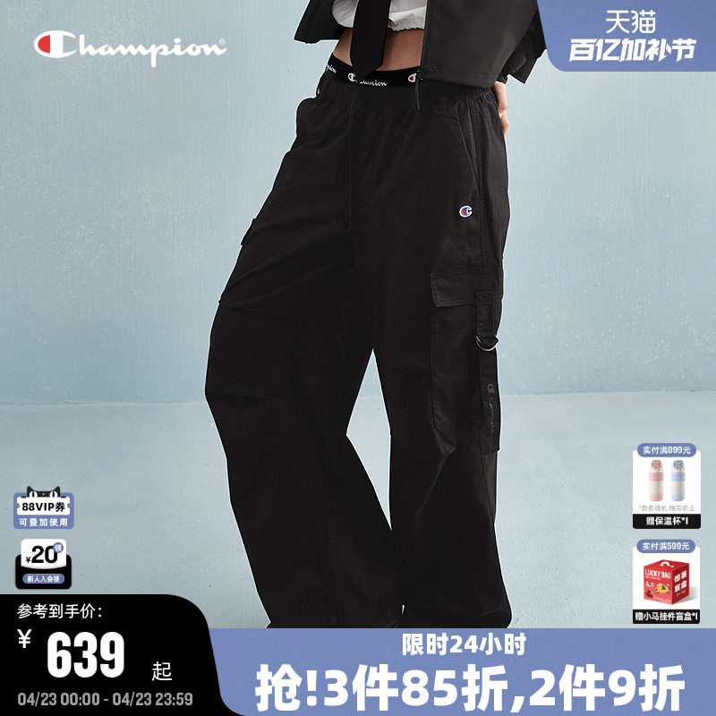 Champion冠军伞兵裤春秋新款女工装休闲裤口袋阔腿裤潮长裤复古风