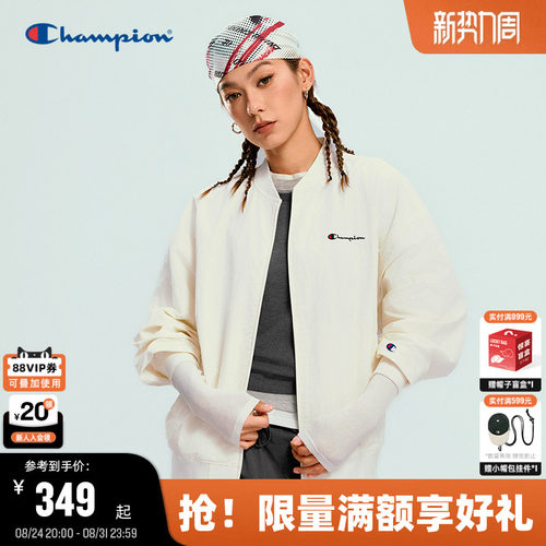 Champion冠军开襟夹克