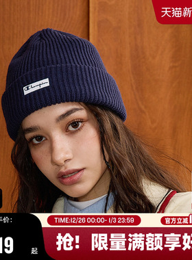 Champion冠军25秋冬新款针织帽男女情侣休闲红色冷帽潮流时尚简约