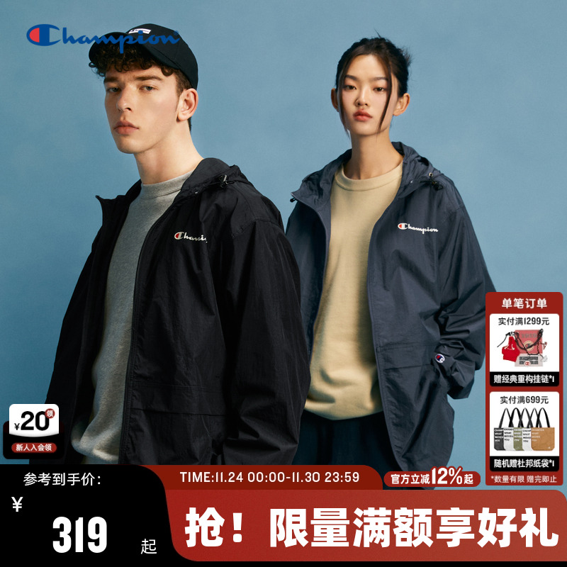 Champion冠军胶印草写logo夹克男