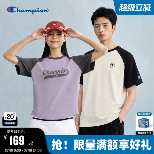Champion冠军短袖男女同款