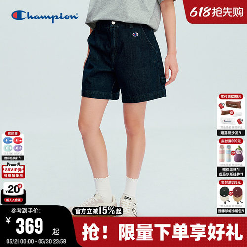 Champion休闲纯棉工装风