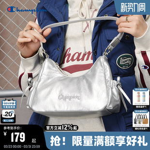银色通勤包法式 女时尚 单肩包男背包 新款 Champion冠军腋下包26春季