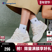 Champion冠军耸云板鞋 Skate Karst 秋冬运动休闲厚底美式 运动鞋