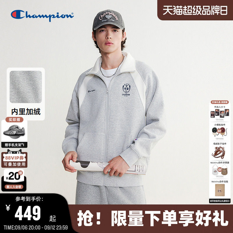 Champion冠军加绒卫衣男26秋季新款美式复古撞色翻领外套女情侣款