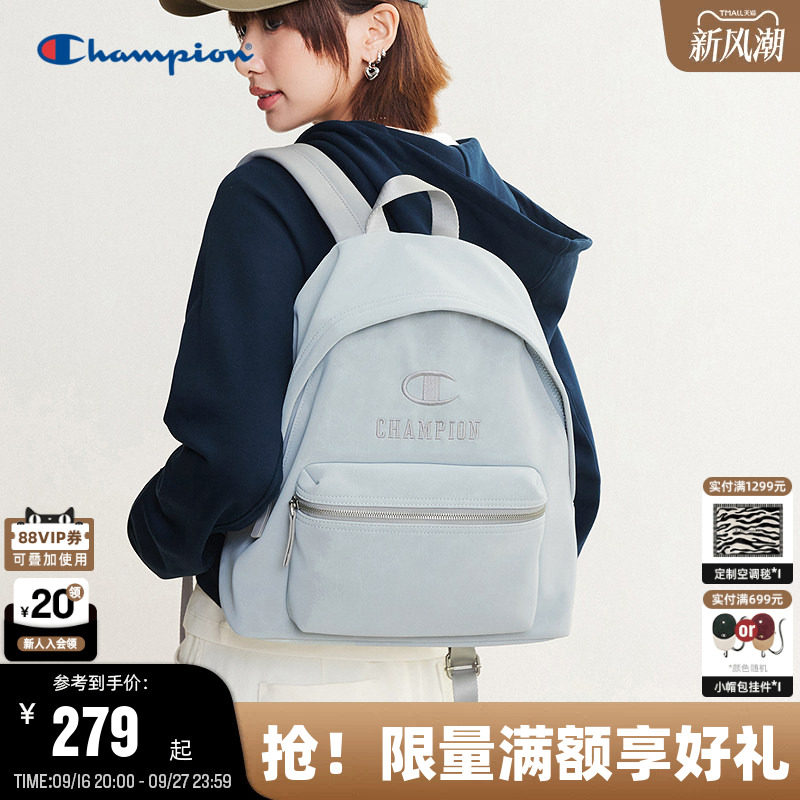 Champion冠军校园风双肩包										