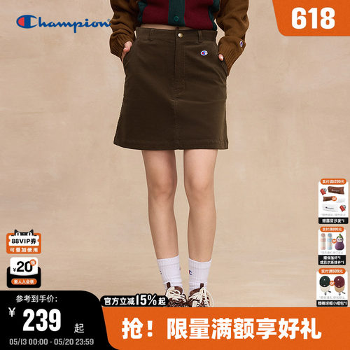 Champion冠军灯芯绒半裙