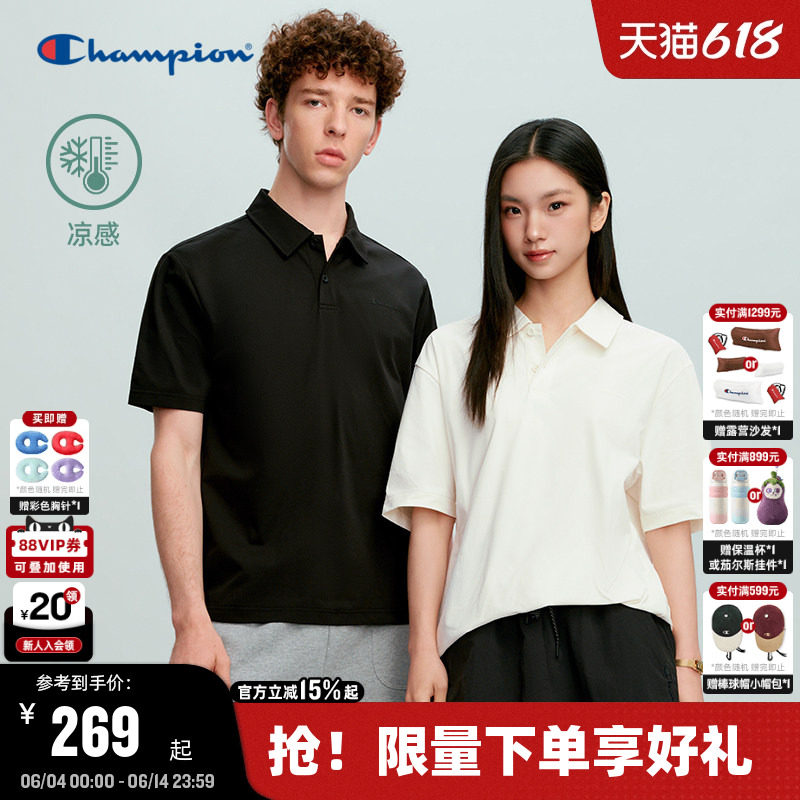 凉感Champion冠军短袖POLO衫男26夏季新款翻领时尚商务休闲女潮牌