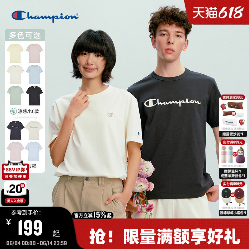 Champion冠军短袖T恤男纯棉凉感上衣女宽松休闲美式打底衫情侣装