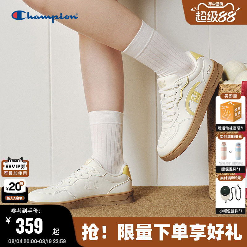 Champion冠军休闲芒果头板鞋