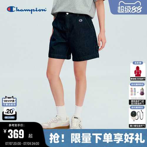 Champion休闲纯棉工装风