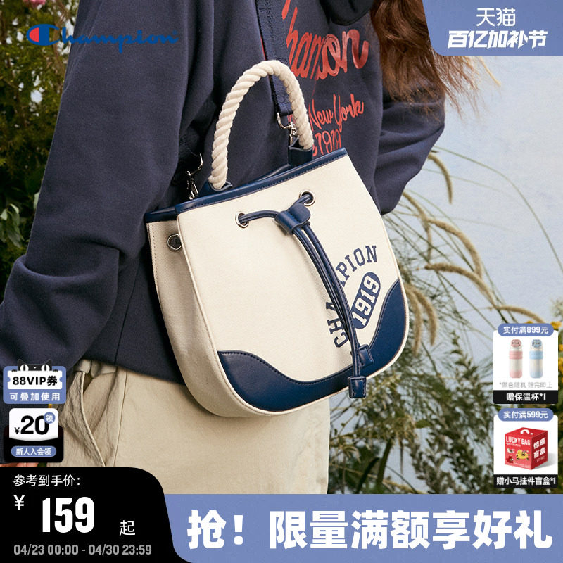 Champion冠军2025秋冬新款单肩包男女情侣休闲斜挎包手提潮流百搭