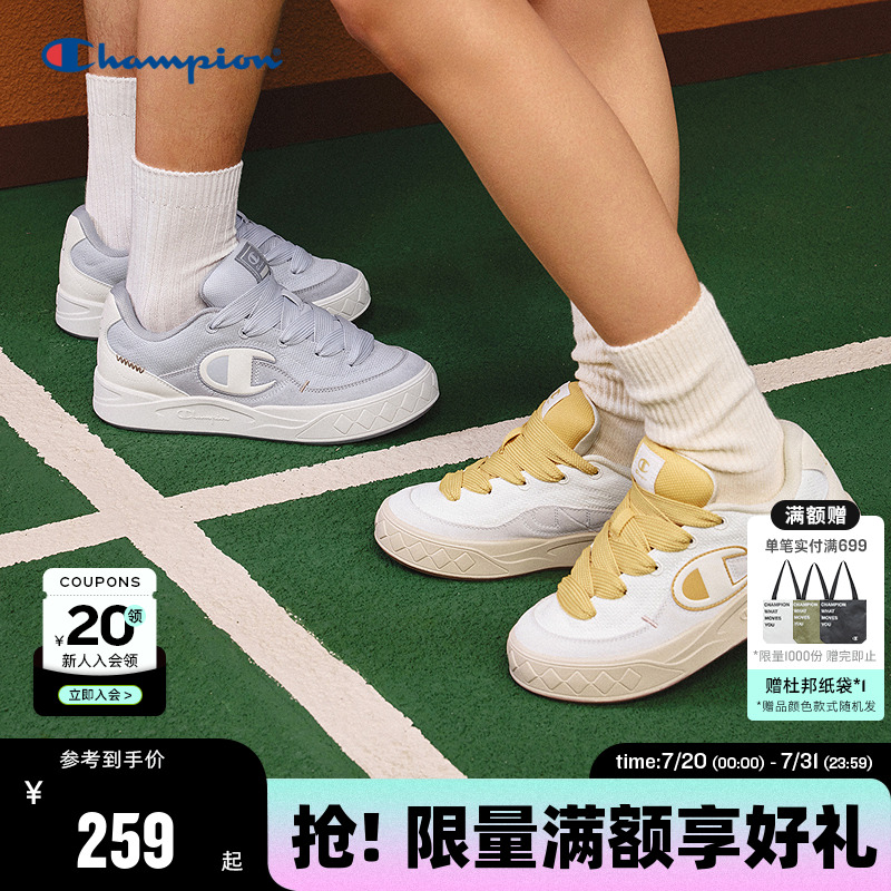 Champion冠军板鞋25秋季新款原子鞋男女情侣潮流休闲运动低帮鞋子