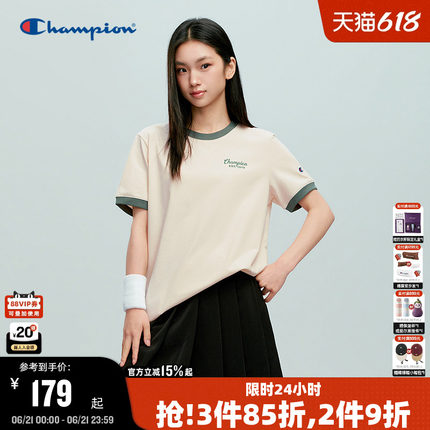 Champion冠军短袖T恤女2026夏季新款圆领撞色美式上衣流光甜酷风