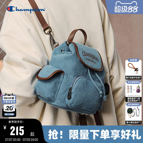 Champion冠军小型双肩包