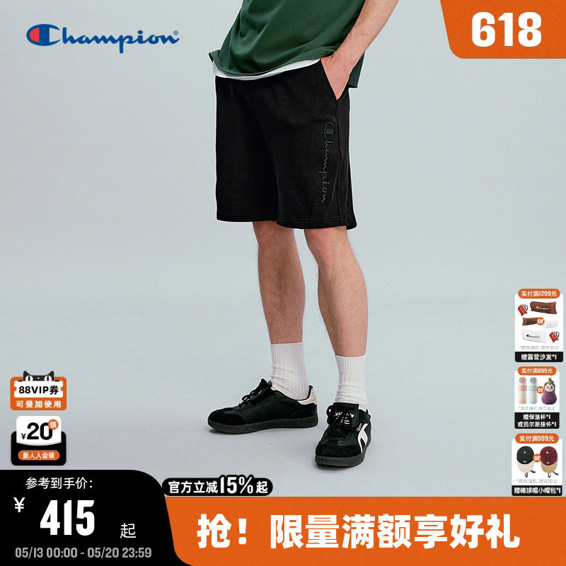 Champion冠军针织短裤男2026夏季新款运动五分裤女美式直筒裤休闲